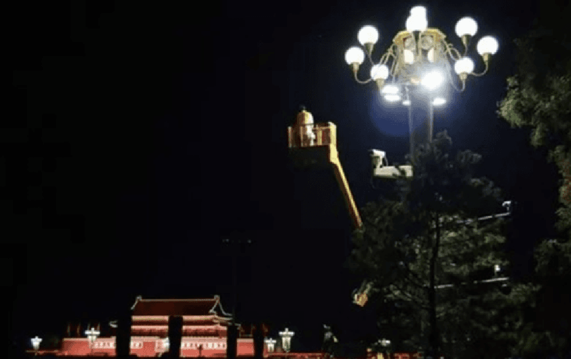 tiananmen street lights