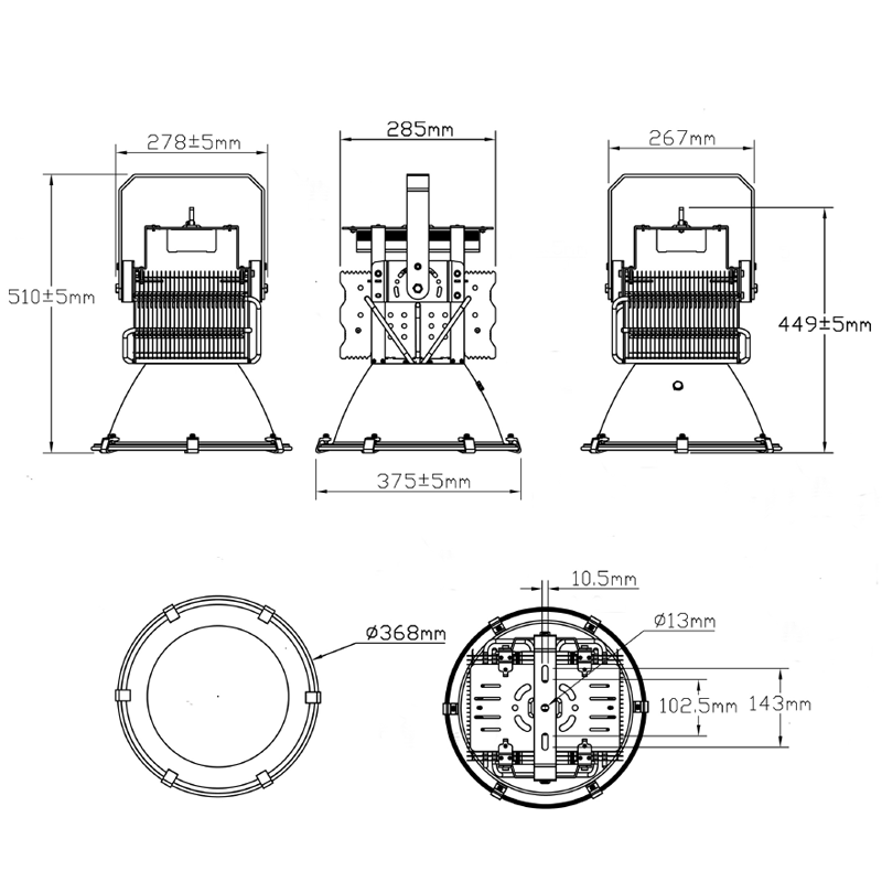 MFL-A300 flood light
