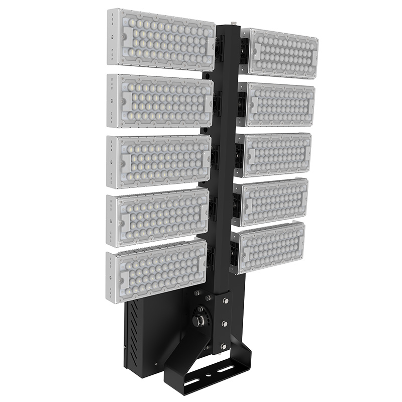 MFL-G1200-B-floodlight