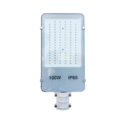 Led Street Light Online 2021