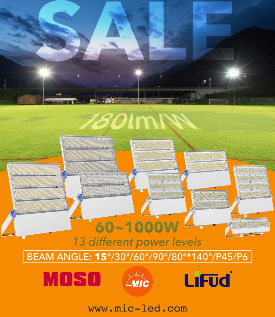 MFL-E high mast flood light 
