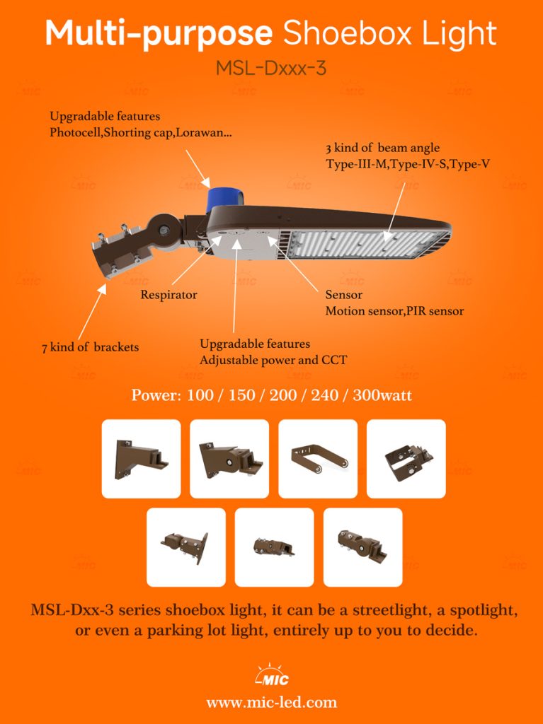 MSL-Dxx-3-street light Feature Introduction