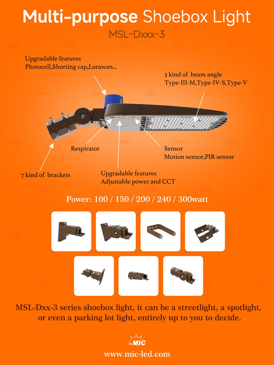 MSL-Dxx-3-street light Feature Introduction