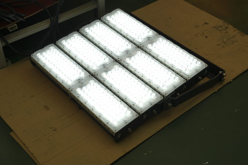 MFL-G-led flood light