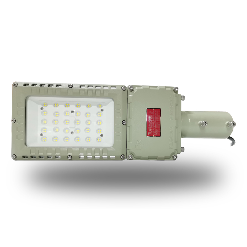 50W ATEX IECEx cUL Certified Explosion Proof LED Street Light