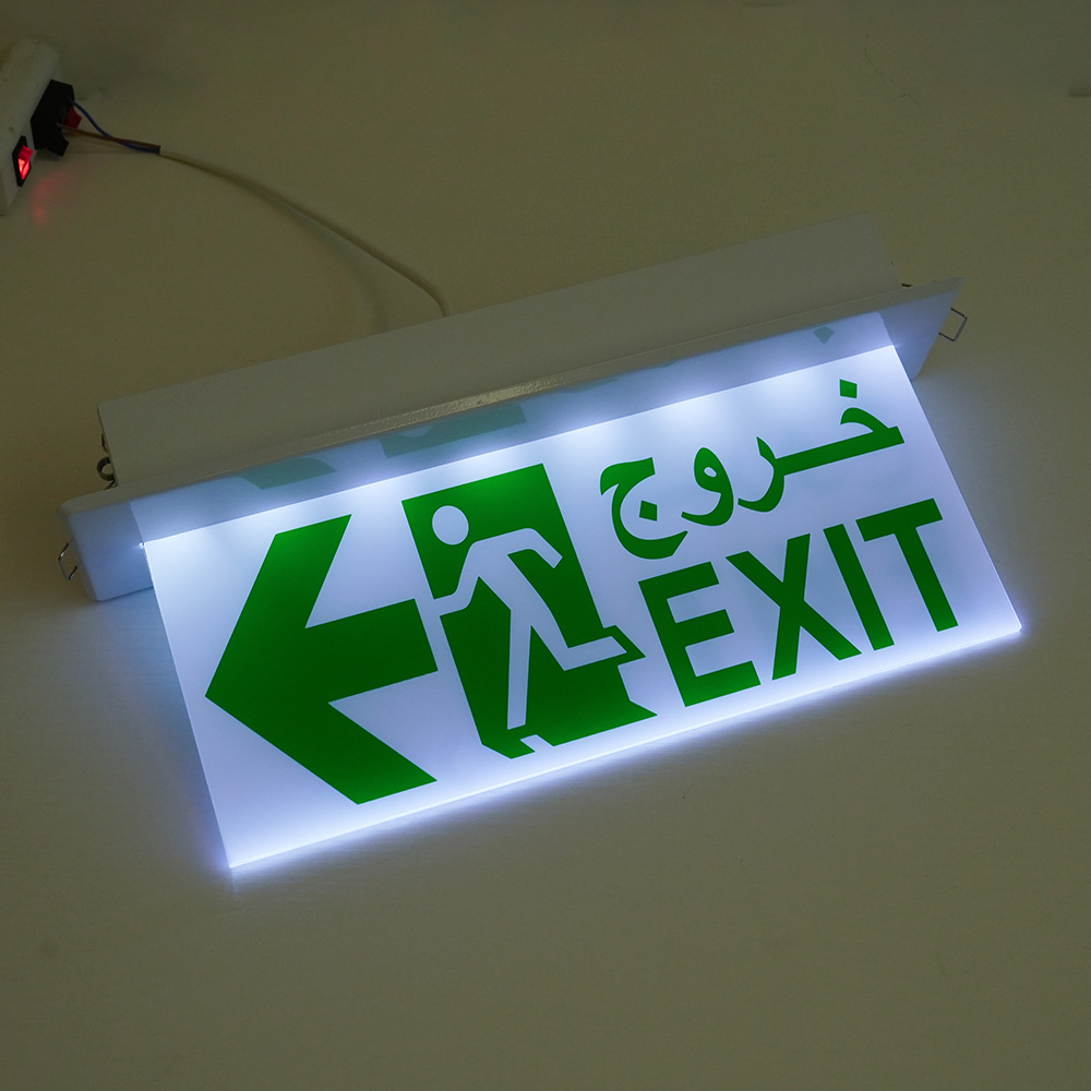 LED Emergency Exit light