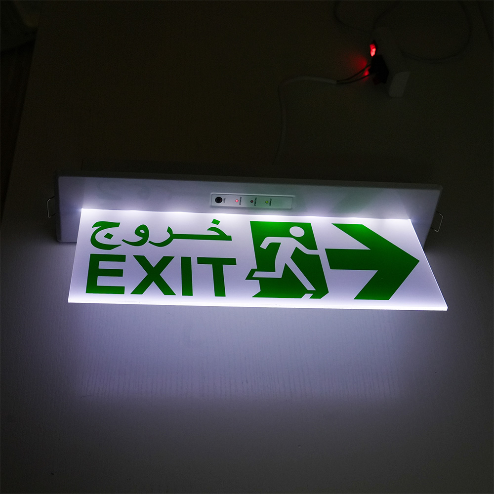 LED Emergency Exit light