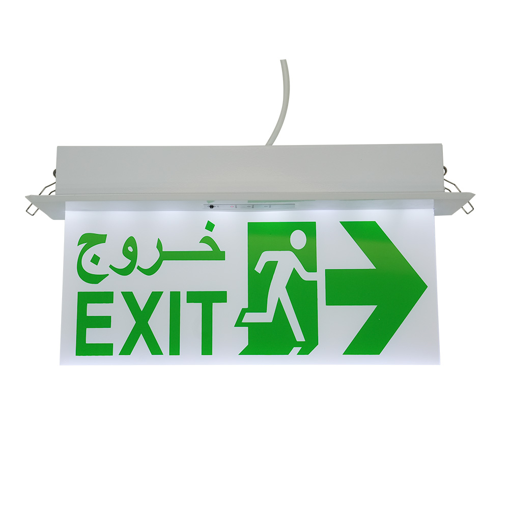 LED Emergency Exit light