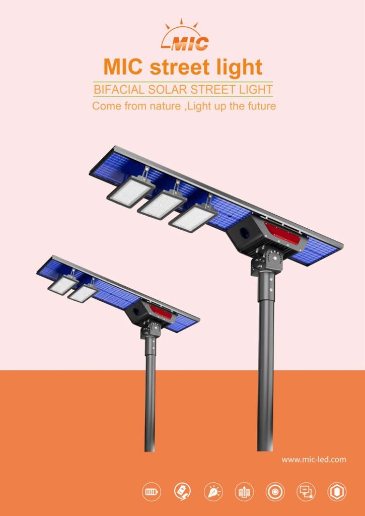 Solar Street Light System Design and Engineering Application Solution.1